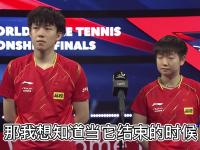 乐鱼体育全站-为队友复仇！兴邦组合2-1世界第五夺日本赛混双冠军