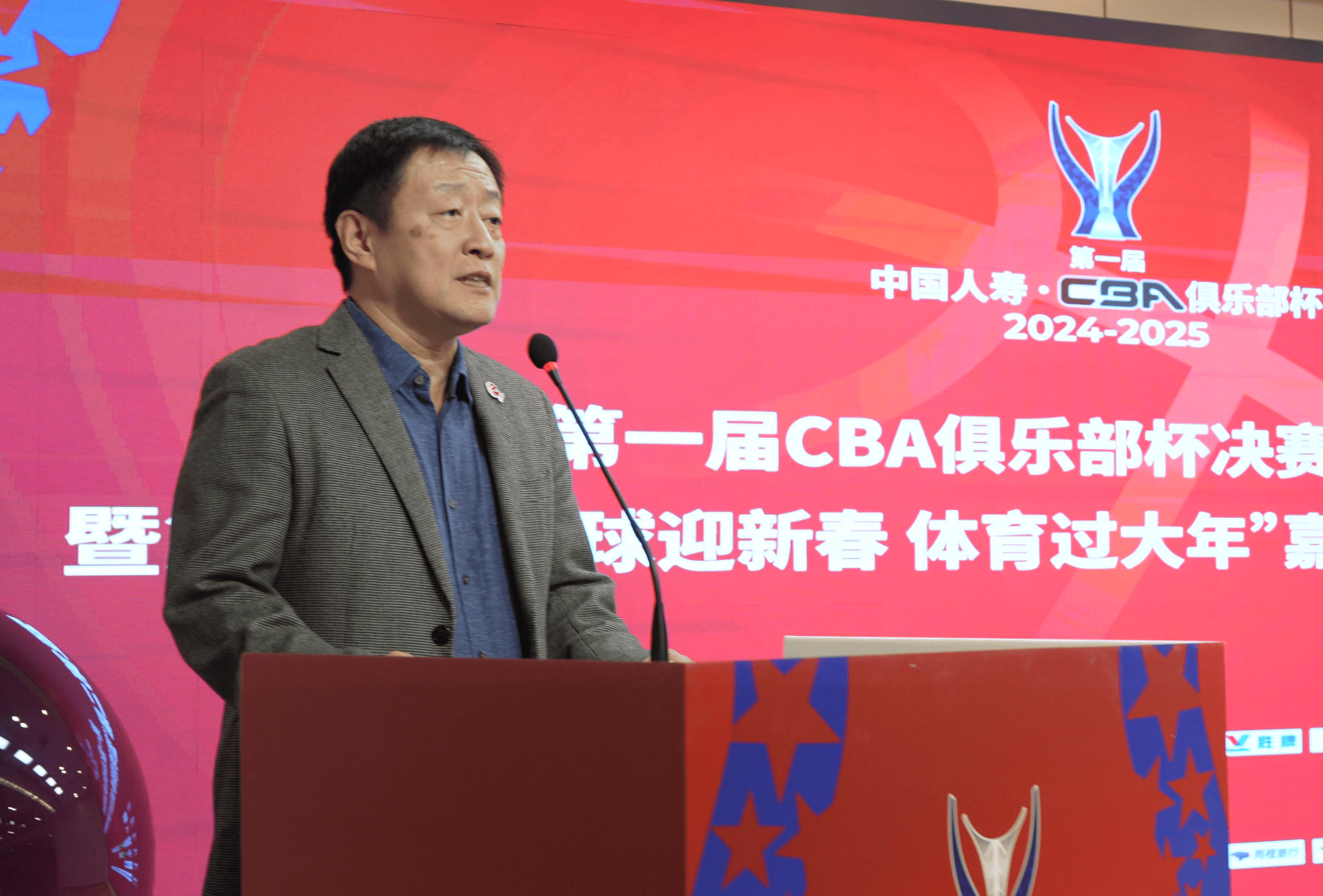 CBA俱乐部杯为CBA联赛提升赞助商吸引力提供支持的简单介绍